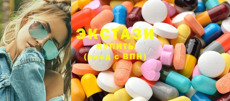 что такое   Тейково  Ecstasy 300 mg 